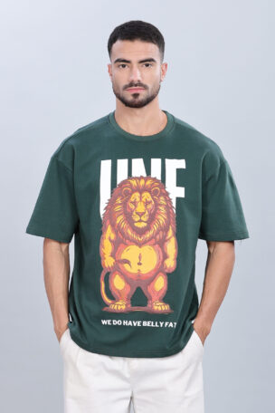 Lion: The Fat King of the Jungle